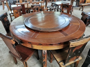 古船木圆形餐桌